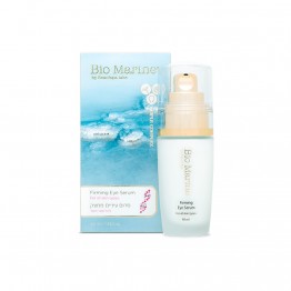 Gift set - BIO MARINE - Firming Eye Serum, for all skin types, 40ml + Gentle Exfoliating Mask, for all skin types, 50ml